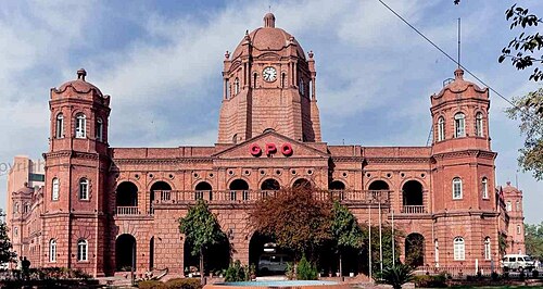 General Post Office, Lahore